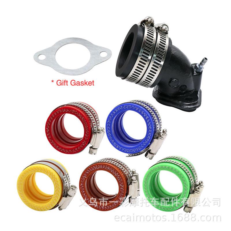 适配适用雅马哈100福喜巧格JOG 鬼火RSZ改装加大彩色歧管化油器接