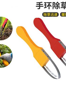 跨境Garden Bandit Hand Loop Weeder便携园林工具神器手 环除草