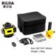 贴墙仪 激光水平仪 绿光投线仪 希尔达16线12线水平仪 适配HILDA