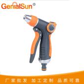 园林 高压金属头洗车水枪 适配家用浇花工具 单功能塑料园林水枪