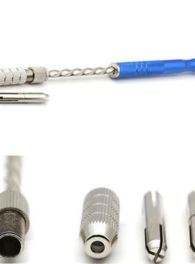 适用蓝色加长半自动手捻钻手工钻头套装diy文玩手串手动打孔