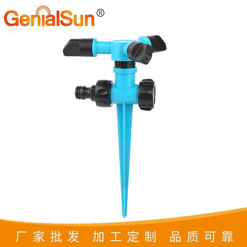适配地插式旋转三叉喷头洒水器草坪浇水器园林工具灌溉懒人浇花洒,汽车用品/电子/清洗/改装,其它车用清洗工具/用品,淘宝优惠券,粉丝福利购,淘宝优惠卷