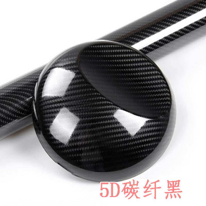 适用于06-11老款欧蓝德内饰贴纸 中控改装档位装饰改装碳纤维贴膜