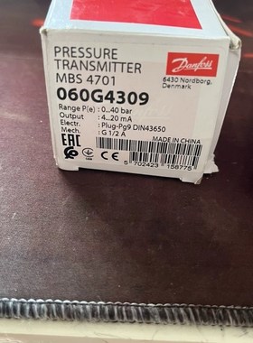 议价丹弗斯压力变送器MBS 4701-2611-1AC08    060G4309议价