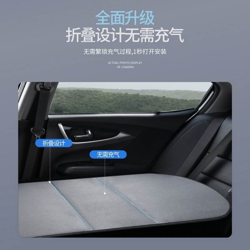 比亚迪汉ev专用车载折叠床主副驾座睡觉非充气床垫床车内旅行床垫