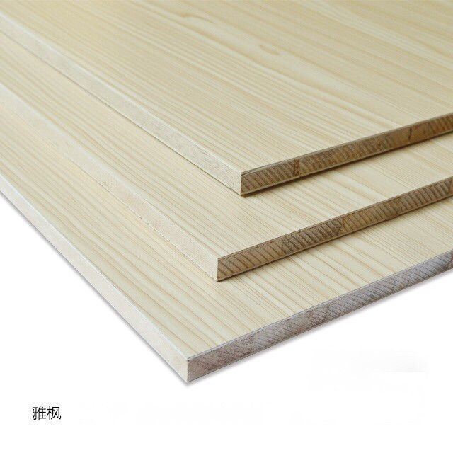 生态板E0级环保马六甲板材衣柜免漆板实木家具橱柜板双面板饰面板