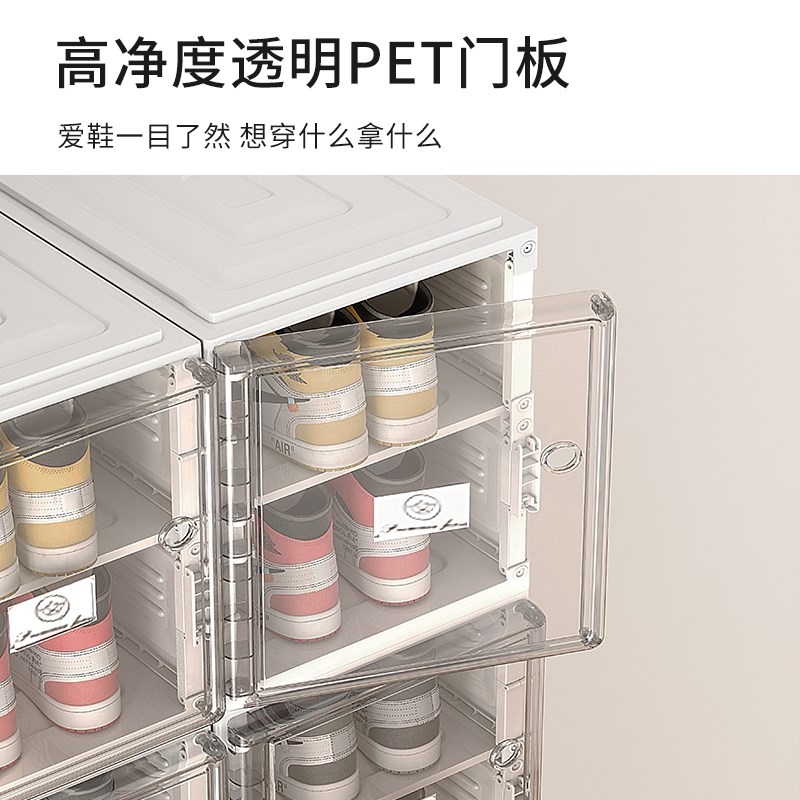 免安装小型窄款鞋架多层可折叠家用门口宿舍防尘大容量收纳鞋柜盒