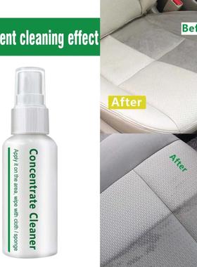 50ml/30ml Cleaner leather interior plastic cleaning and refu