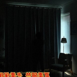 full blackout curtains solid color cloth black thickening