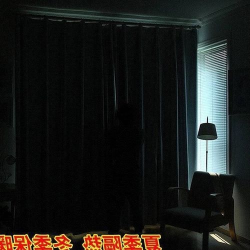 full blackout curtains solid color cloth black thickening