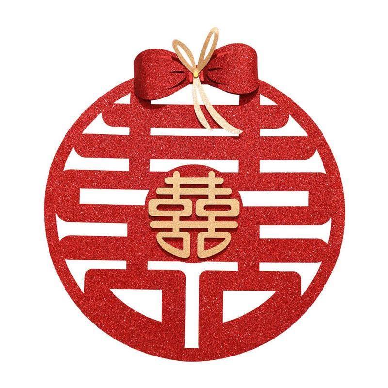 婚房布置套装房门喜字贴结婚房间装饰女方卧室婚礼囍门贴婚庆用品
