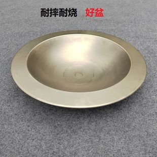 速发老式铁盆炭盆碳盆家用烤火盆处理熟铁火盆木炭火盆不锈钢锅架