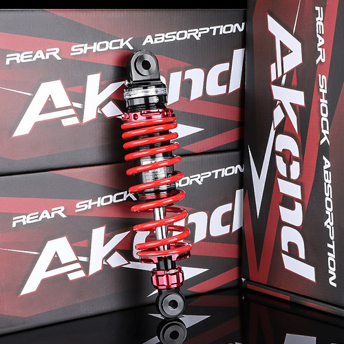 AK-TV2后减震改装适用小牛UQI+ MS F2 G2 F0 U1C 雅迪DE3 深远009