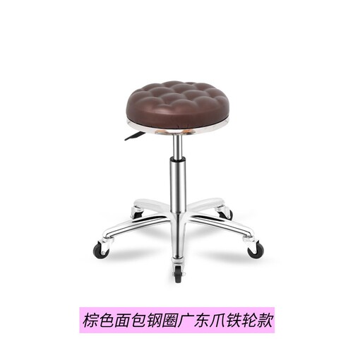 极速简约靠背电脑椅 前台椅凳子 学生椅  转椅 理髲师办公椅 升降