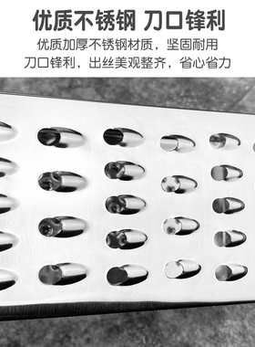 极速12 in 1 Vegetable Chopper Kitchen Veggie Cutter Fruit Sl