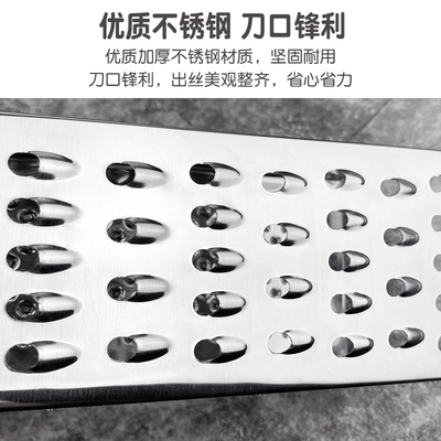 极速12 in 1 Vegetable Chopper Kitchen Veggie Cutter Fruit Sl