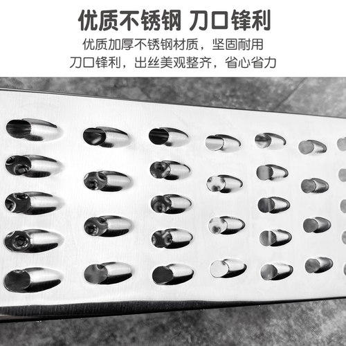 极速12 in 1 Vegetable Chopper Kitchen Veggie Cutter Fruit Sl