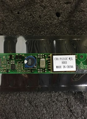 (TDK)CXA-P1212B-WJL PCU-P121 CXA-P1212C-WJL高压条 当天发货