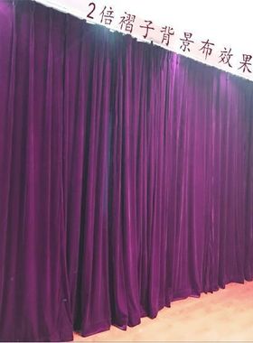 1.6米2米宽紫色金丝绒布料/钢琴罩/幕布/窗帘/沙发深紫色绒布面料