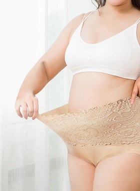 Plus Size Women Panties 5xl 6xl High Waist Seamless Underwea