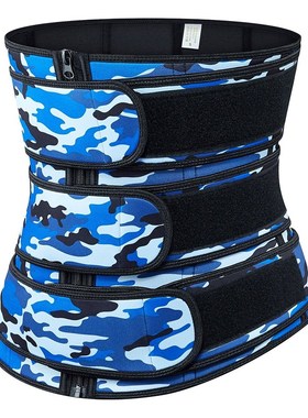 Control Modeling Strap Corset Waist Cincher Trimmer Girdle