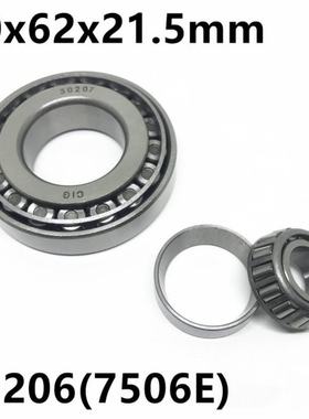 Taper Roller bearing 32206 7506E 30x62x21.5 mm High quality