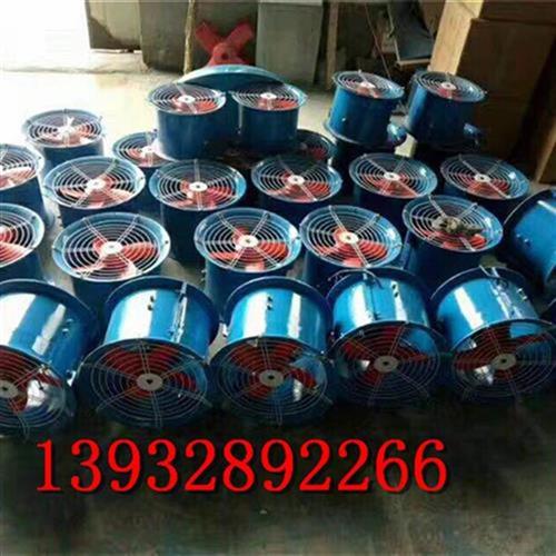 新品T35-/11防腐防爆璃玻钢轴流风机墙壁/管道轴流风机380vb220v