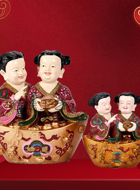 李居明 和合二圣 和合摆件 居家客厅工艺品 树脂 居家客厅摆件