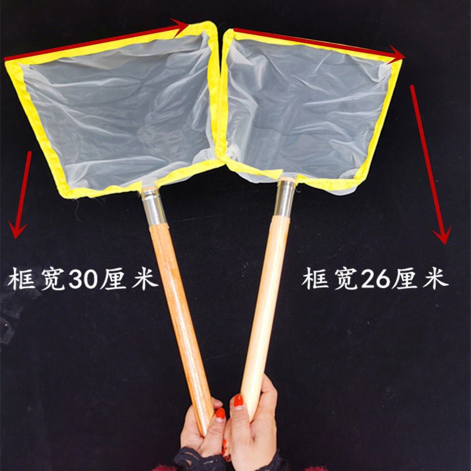 鱼网兜渔捞加密捞网兜小不锈钢大鱼缸不锈钢捞网捞鱼网虾苗超密兜