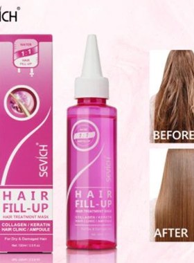 2pcs Keratin Water Infusion Hair Mask Frizzy Repairs Damage