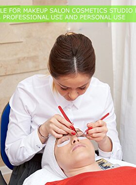 Qleng 110 Pairs Eyelash Extension Gel Patches Kit  Lash Exte