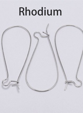 50pcs/lot French Earring Loop Hoops Ear Wire Hook For Jewelr