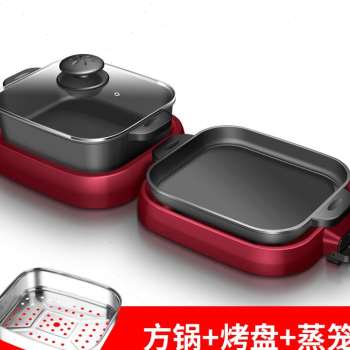 新品厂奥然电烤炉家用无r烟烤肉盘电烤盘涮烤韩式多功能室内火锅