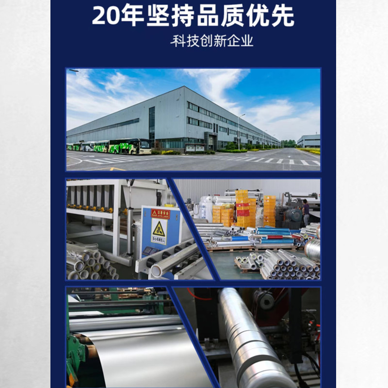 防水胶带补漏材i料强力自粘丁基胶卷材屋顶楼房裂缝彩色钢瓦防漏