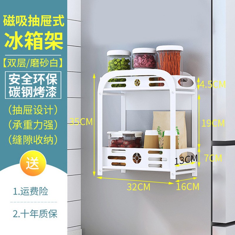 现货厨房夹缝置物架窄缝收纳小型下水槽浴室橱柜内分层抽拉式多层