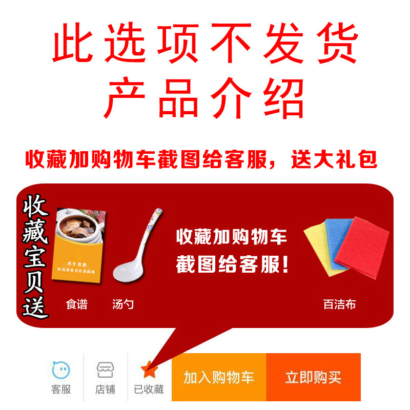 现货陶瓷电炖锅自动熬煮粥锅煮粥神器家用宝宝煲汤锅砂锅智能小炖