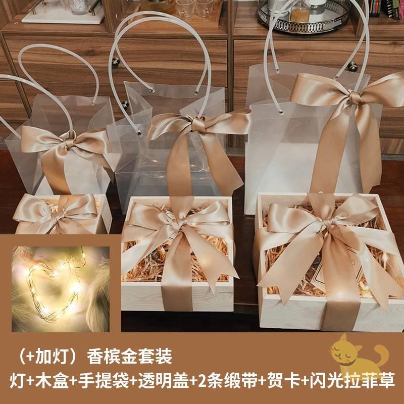 现货礼物盒子is风送男惊喜网红生日口红小号礼品盒空盒包装盒