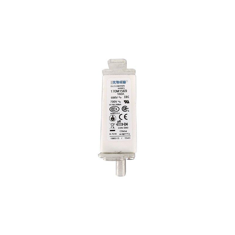170M1569 160A,690VAC 170M1569D全新现货自恢复保险丝快速熔断器