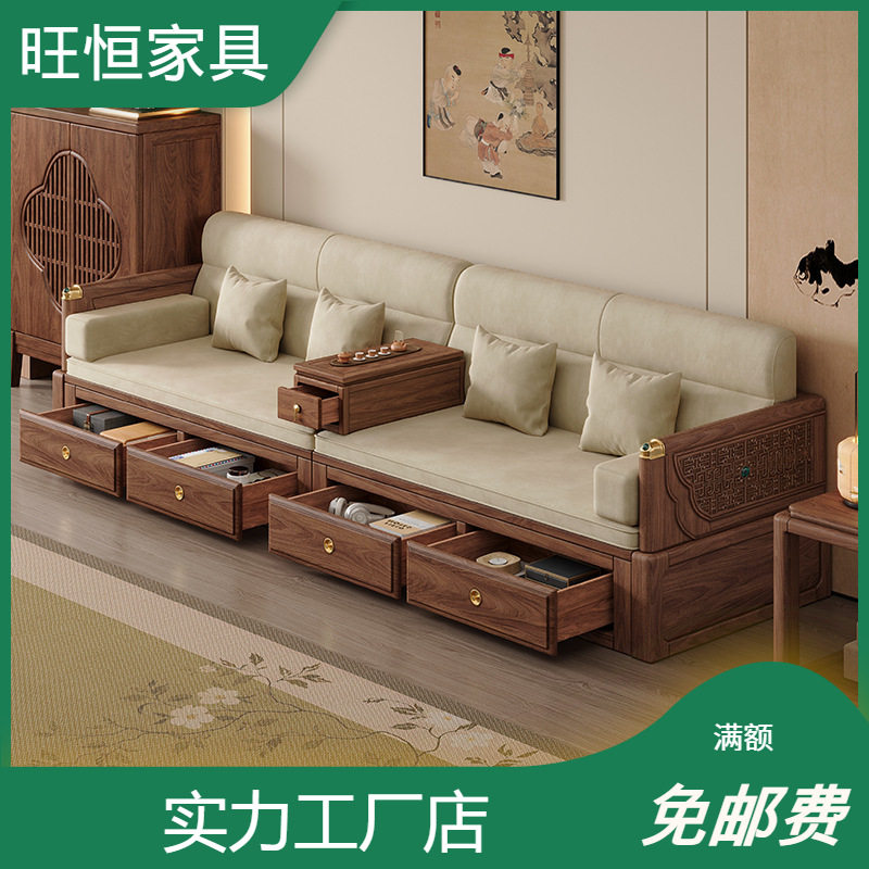 新中式实木伸缩抽屉两用沙发床
