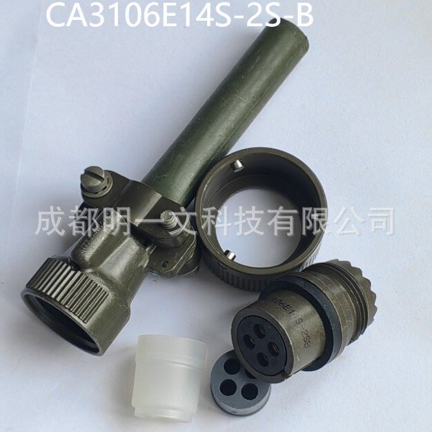 CA3106E14S-2S-B圆形连接器ITT CANNON全新插头4触点121136-0021