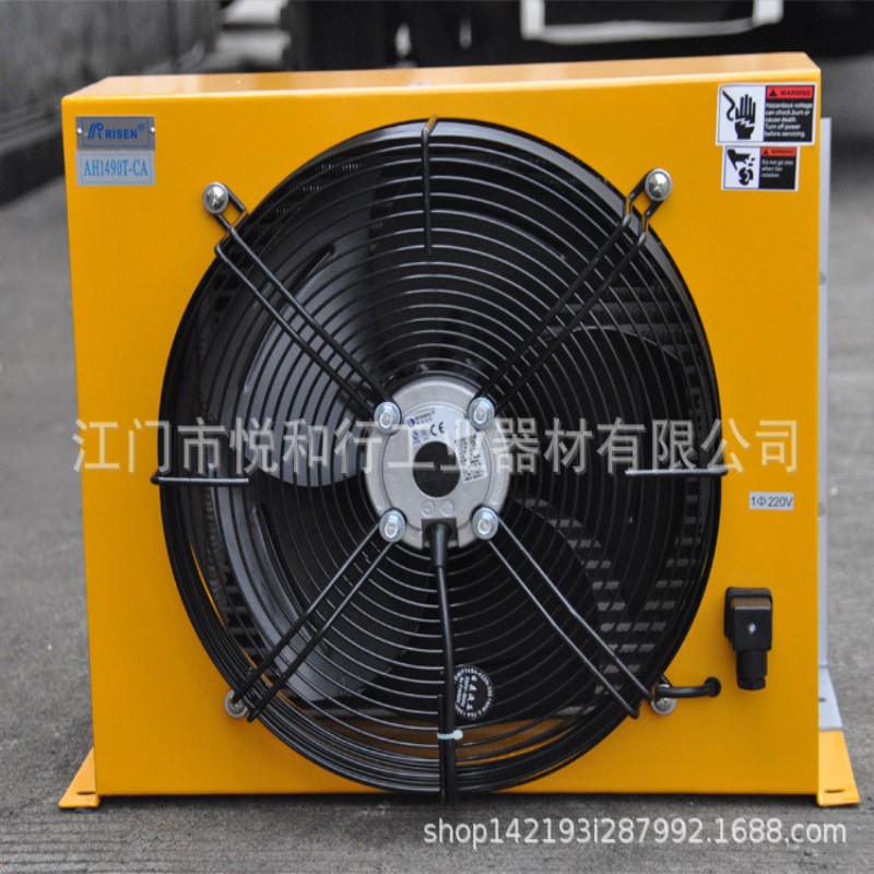 风冷却器AH1470T-CA-AC220V(东莞油压机,橡胶机,弯管机冷却器)
