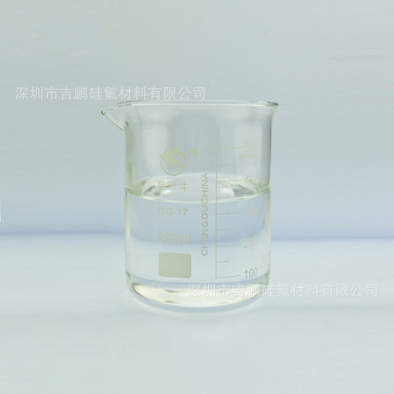 “非流顿流体羟基硅油”“非流顿流体羟基硅油厂家”
