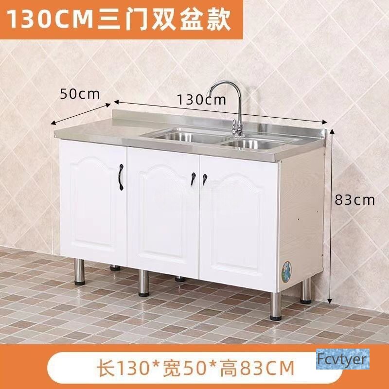 锴引出租房经济型不锈钢橱柜
