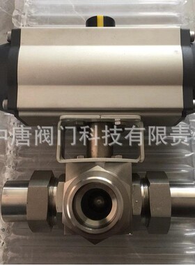 Q665PEEK-25RL气动三通焊接球阀 高温耐腐L/T型三天外螺纹球阀