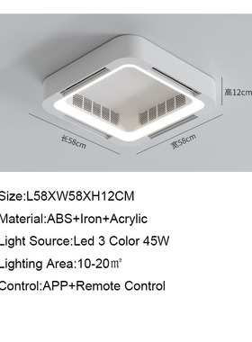 Ceiling Fan Lamp With Light Smart App Blades Office Fans