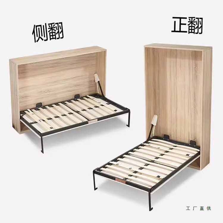 墨菲床下侧翻隐形藏墙折叠床柜