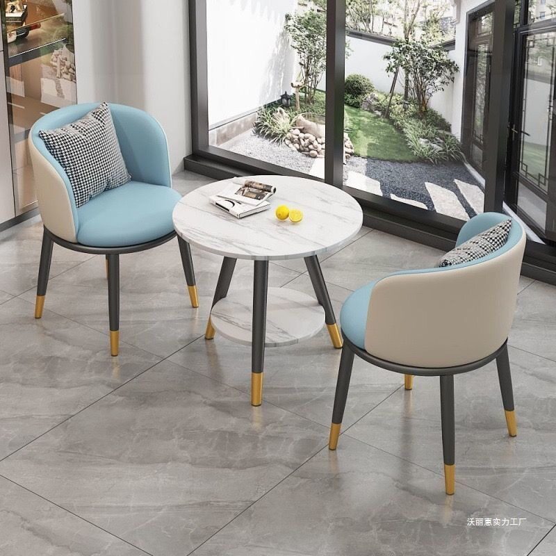 阳台小茶桌2025新款小型网红休闲圆桌茶几椅子组合套装接待洽谈桌