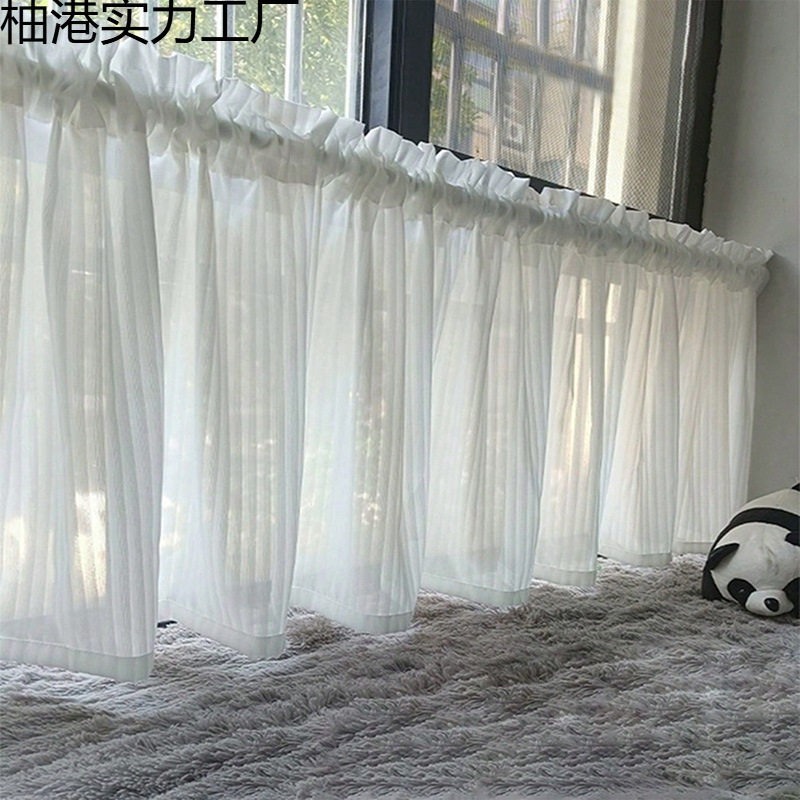 百叶纱帘条纹白纱免打孔门帘半帘短帘橱柜防尘飘窗阳台法式白色布