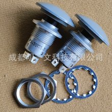 P3-30175-8按钮开关OTTO全新ON - (ON) 10A