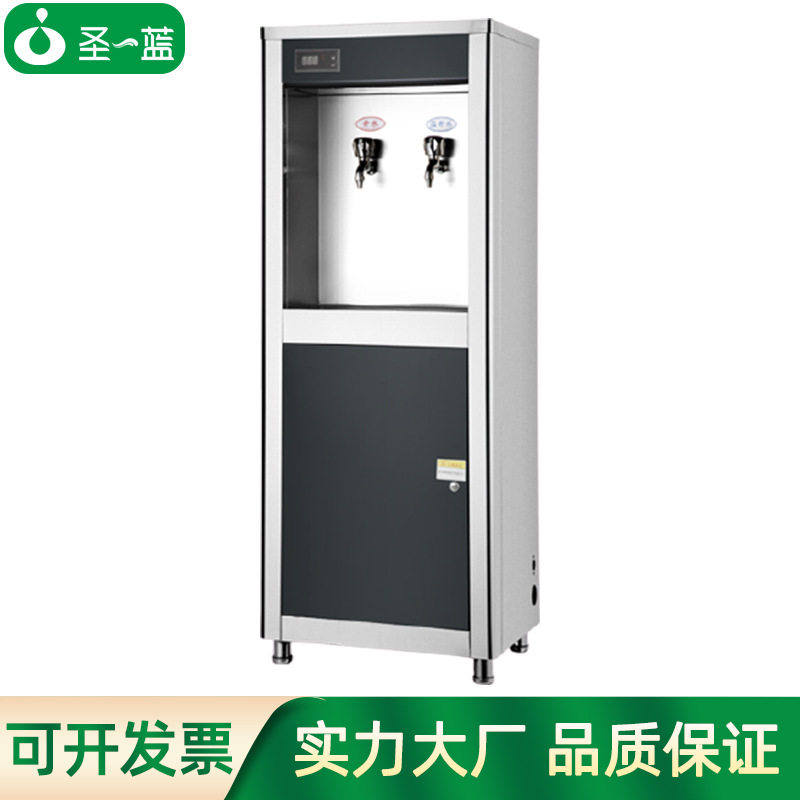 直饮机 商用立式不锈钢冷热直饮水机全自动过滤工厂学校直饮机